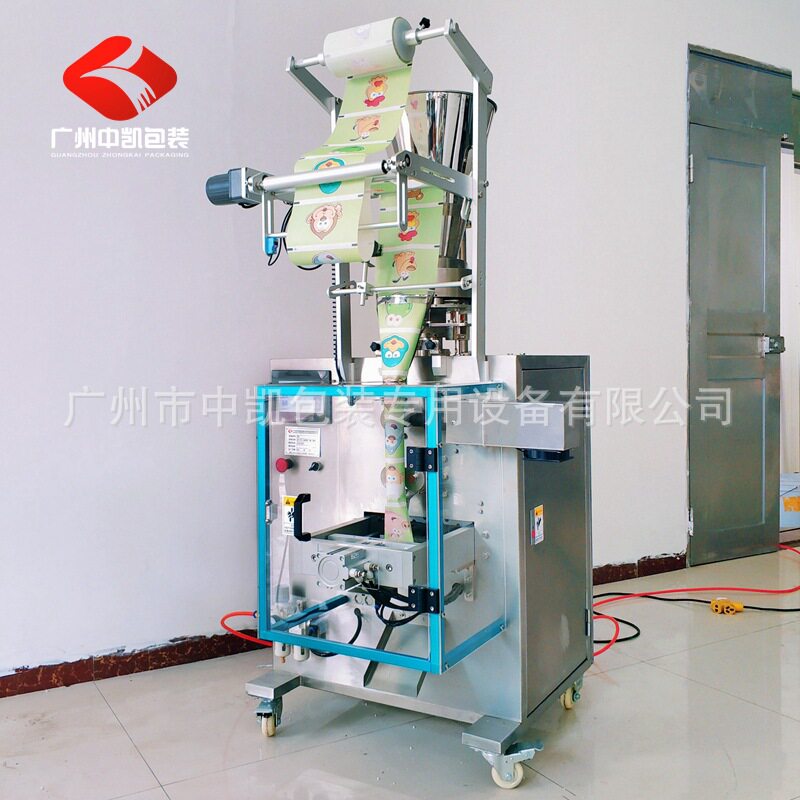 源头厂家无纺布袋自动包装机超声波冷封无纺布包装机炭包包装机