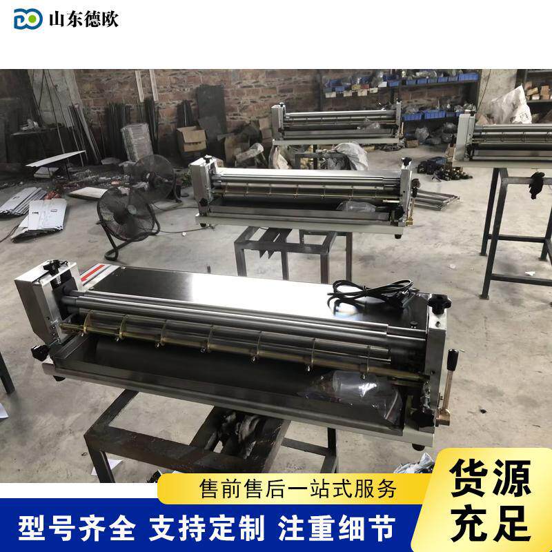 工厂包装上胶过胶机滚筒间隙可调涂胶机面纸海绵皮革涂胶水设备