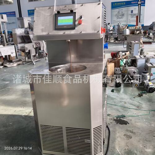 25L巧克力调温机配振动模具配涂层机头一机多用30L巧克力调温机