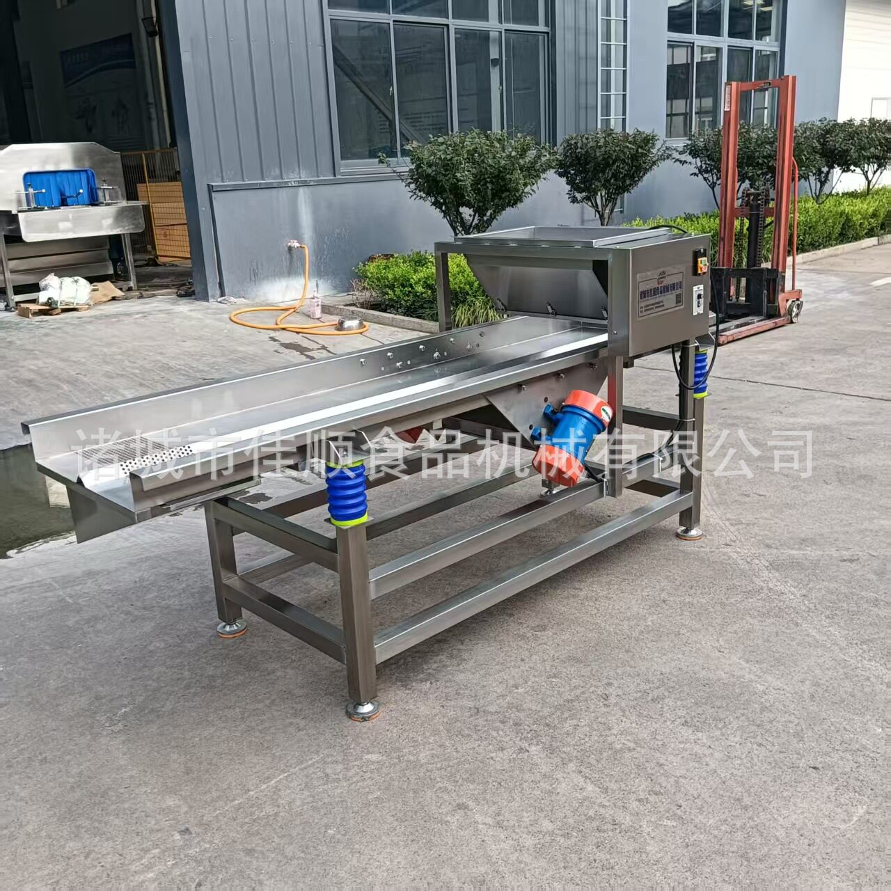 震动撒粉机孜然粉辣椒面振动撒料机白虾仁震动撒粉机