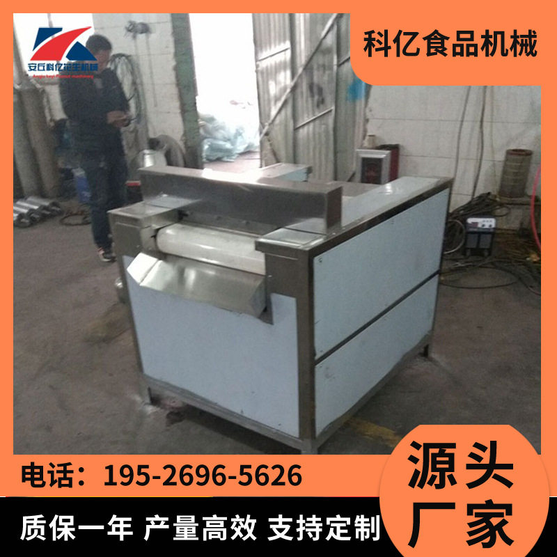 特价全自动花生酥糖切块成型机沙琪玛苕丝糖成型机器