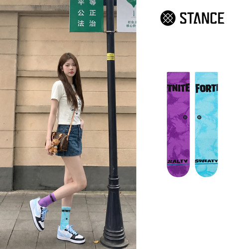 STANCE潮流袜子堡垒之夜联名款鸳鸯袜男袜女袜透气百搭香氛中筒袜