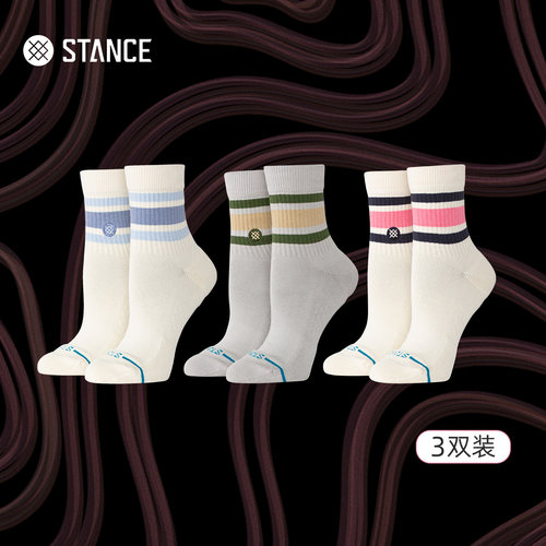 【新店特惠】STANCE袜子女袜BOYD短袜夏季袜多巴胺配色可爱条纹袜