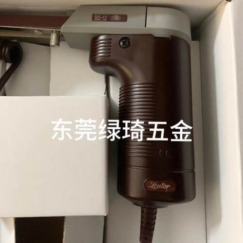 ARGOFILE BS33砂带机urawa把手bs33 luetor 砂带机bs12bs33