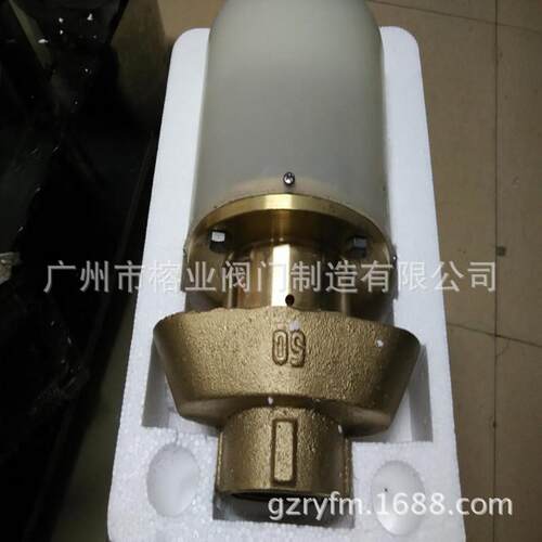 H712X-5T液压水位控制阀304L不锈钢316L浮球阀东风YQ永泉上业高乔