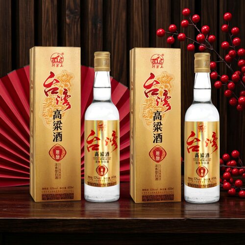 宝岛阿里山出厂台湾高粱酒