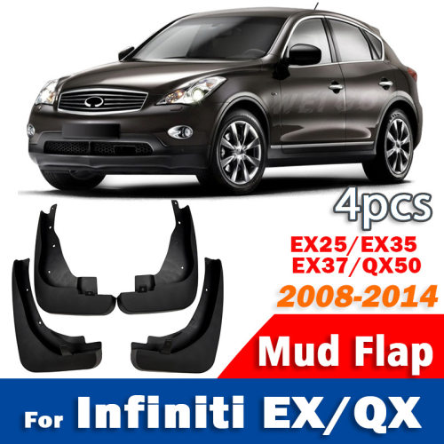 英菲尼迪EX25QX50挡泥板挡泥皮