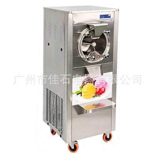 2026新款 35L 意式冰糕机 商用 Batch freezer 硬质冰淇淋机厂家