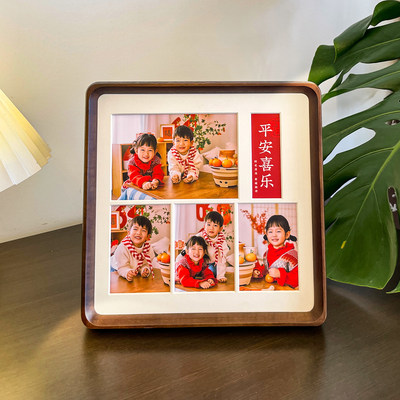 全家福洗照片定制实木相框摆台打印婚纱相片制作挂墙结婚高级相册