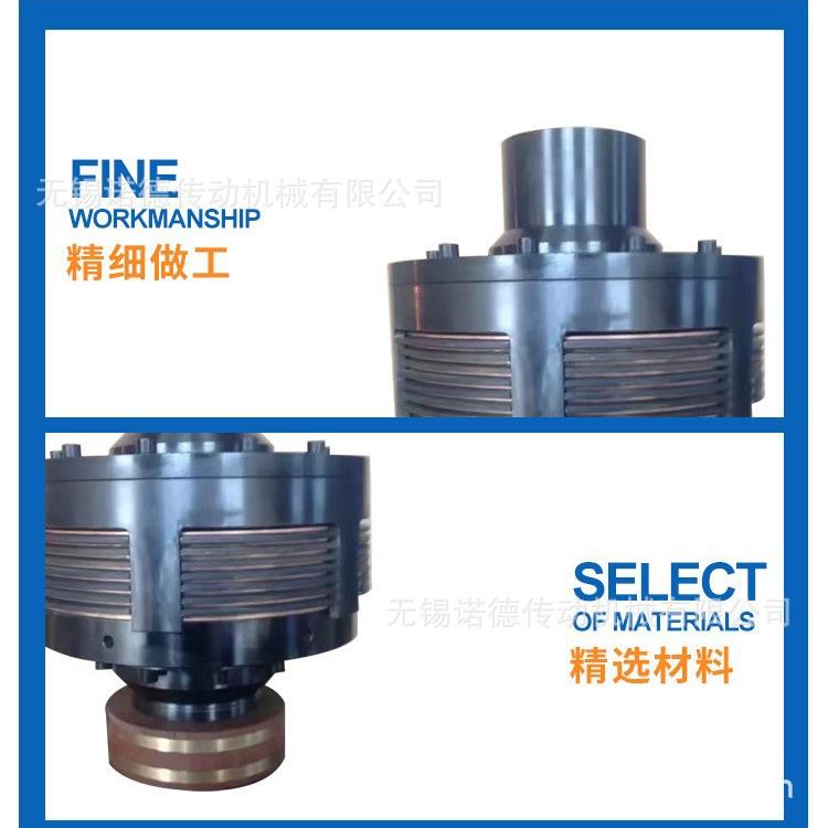 按图加工电磁失电离合器DLT2离合器