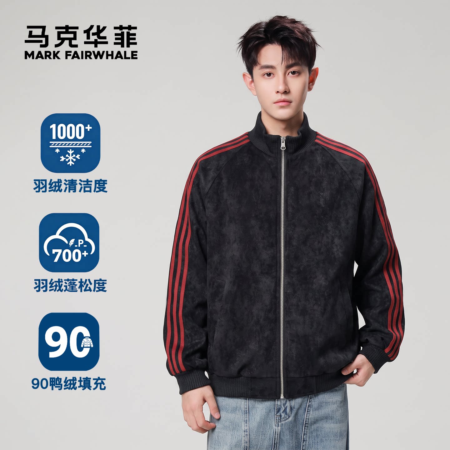 马克华菲美式复古三条纹羽绒服男