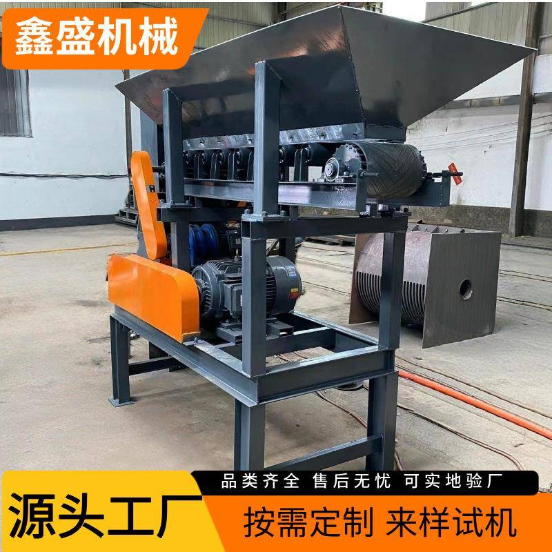 鑫盛机械 一套小型有机肥生产线设备 鸡猪粪加工成肥 源头工厂