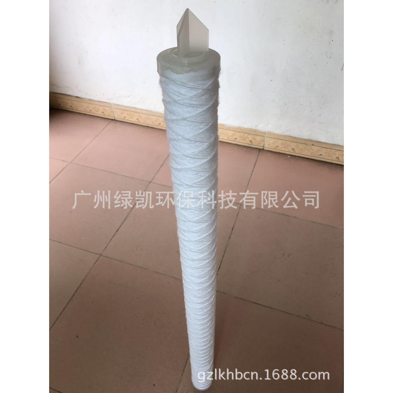 LK精密线绕滤芯化工空气除尘水处理效过滤