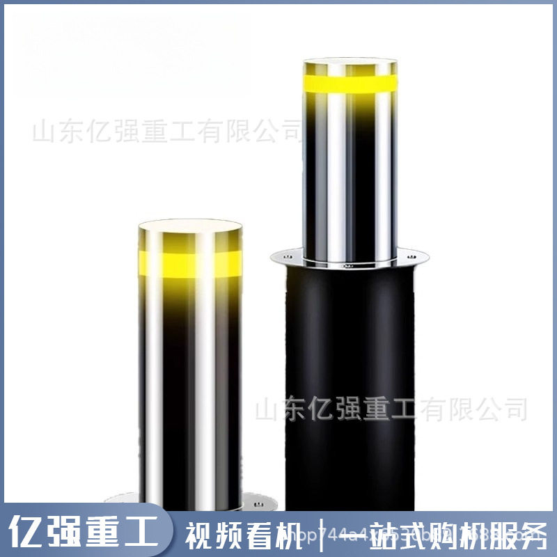 全自动升降柱手动半自动车位不锈钢阻车桩防冲撞电动液压升降柱