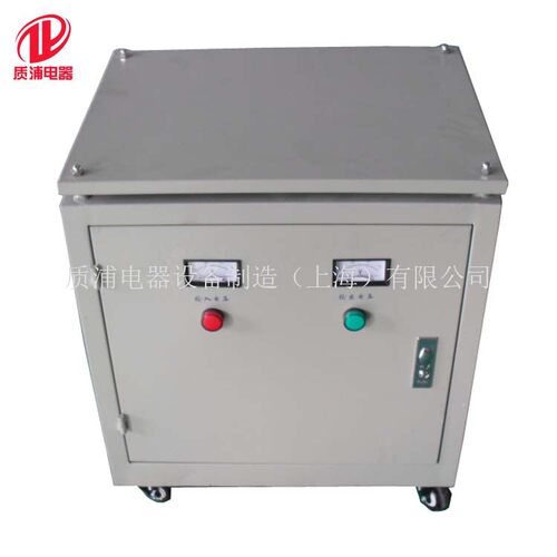 上海质浦厂家生产SG-10KVA变压器.三相干式变压器380V转480V