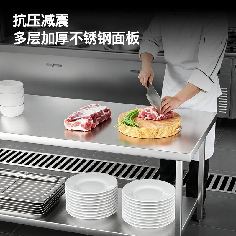 食夫(SHIFU)商用工作台不锈钢双层操作台置物架厨房不锈钢打荷台