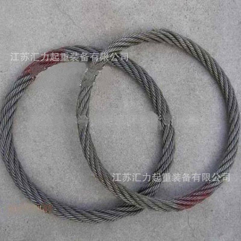 环形钢丝绳40mm*3m无接头钢丝绳30t*4m插编钢丝绳圈