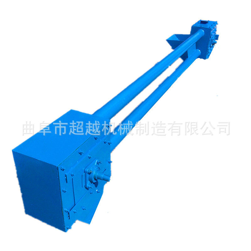 管链封闭式输送机粉剂管链上料机聚乙烯叶片提升机