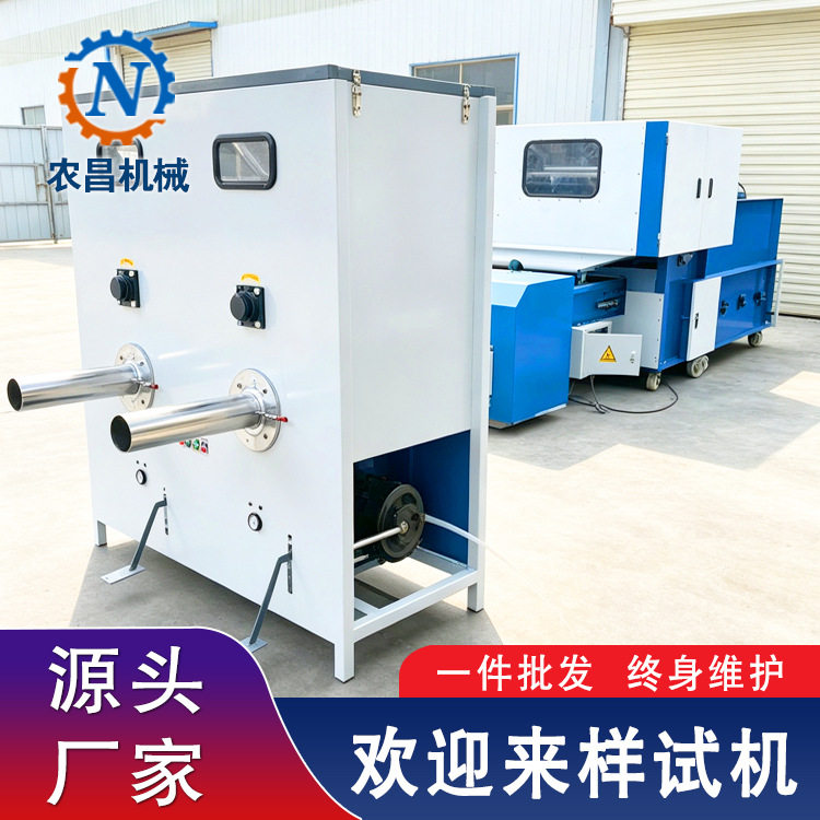PP棉珍珠棉泡沫颗粒都可填充毛绒玩具充棉开棉机开棉充棉枕芯机