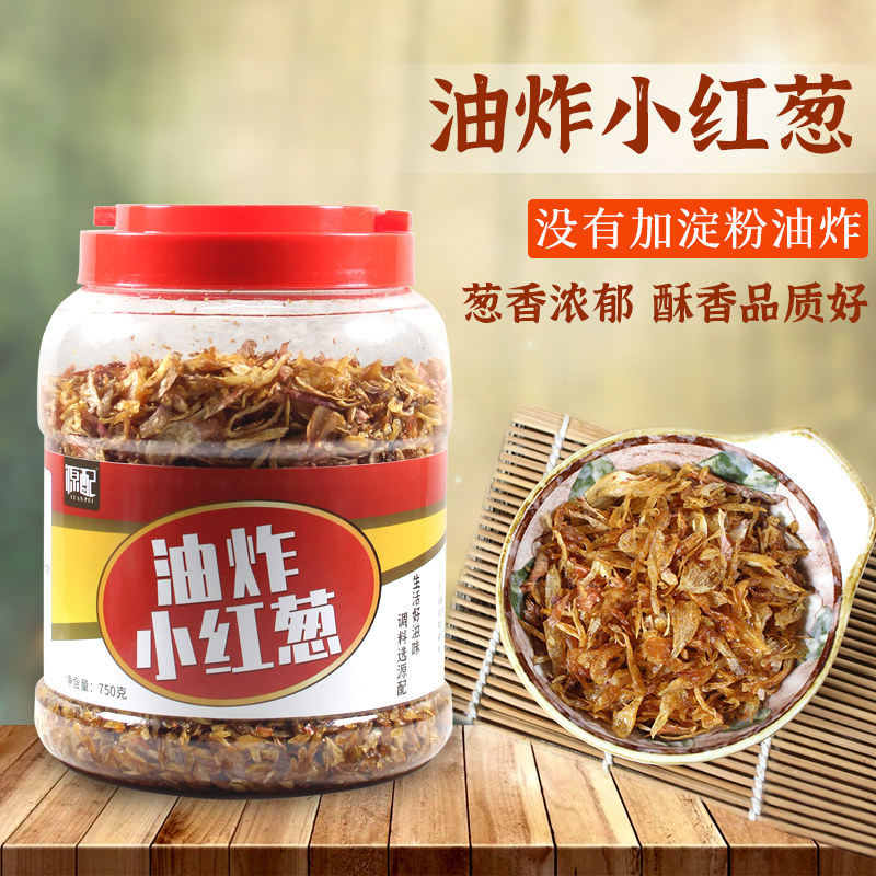 源配闽南油炸小红葱无淀粉红葱酥