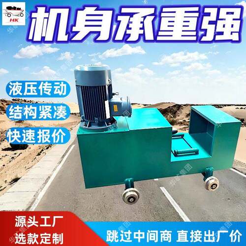 卧式整形压力机 液压传动 卧式整形压力机 YJZ-800卧式整形压力机