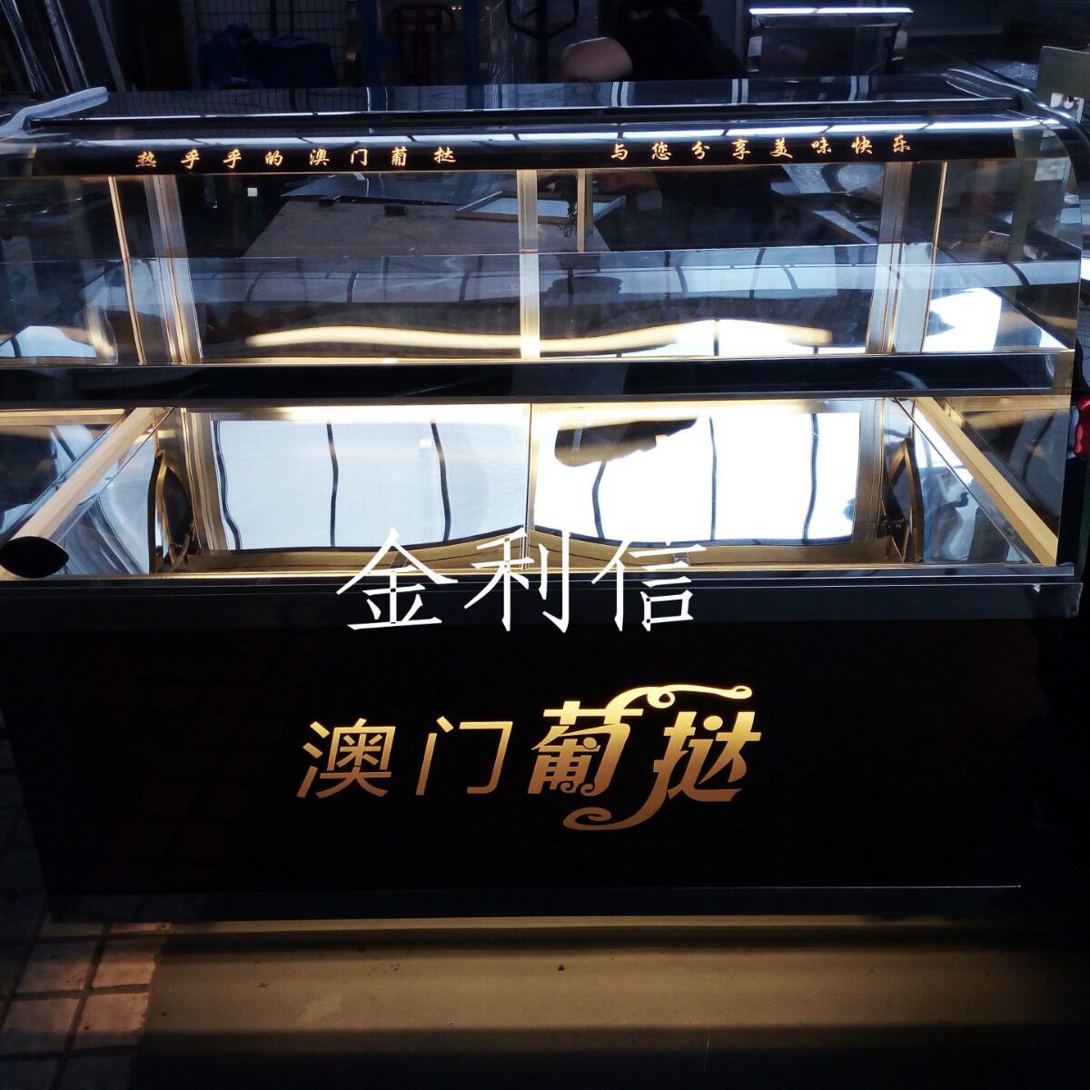 金利信牌保温设备蛋挞柜弧型双层甜品屋紫薯酥南瓜酥暖柜披萨糕点