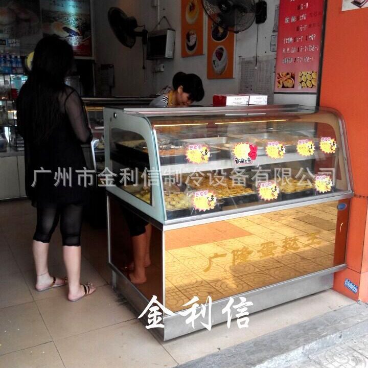 金利信牌立式后开门芝士蛋糕肉松包电热暖炉糕点酥饼暖酥柜