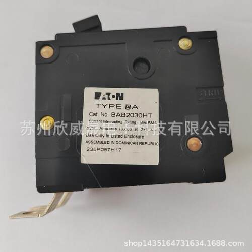 断路器 TYPE BA CUTLER-HAMMER现货