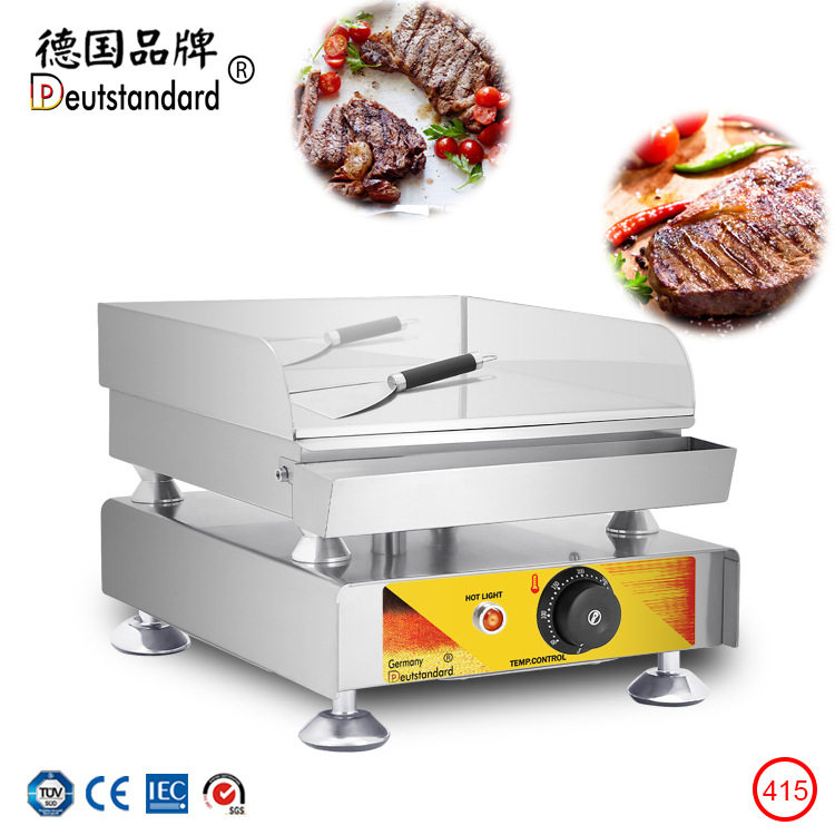 煎牛排手抓饼机器商用电扒炉煎蛋鱿鱼铁板炒饭煎牛排机铁板烧设备