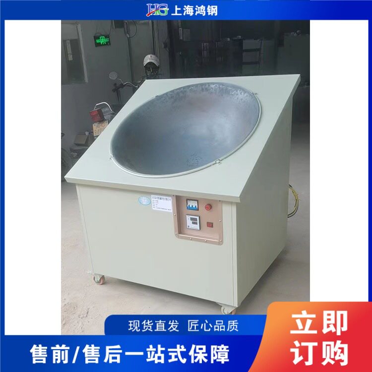 家用小型茶叶炒茶锅绿茶红茶提香炒干机茶叶杀青揉捻炒干一体机