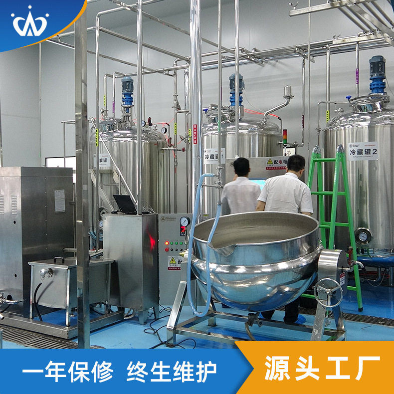 番茄丁罐头机器西红柿块预蒸煮生产线去皮番茄酱罐头加工设备