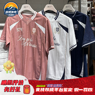 安踏樊振东同款9248系列短袖足球风速干男女同运动 款T桖针织衫