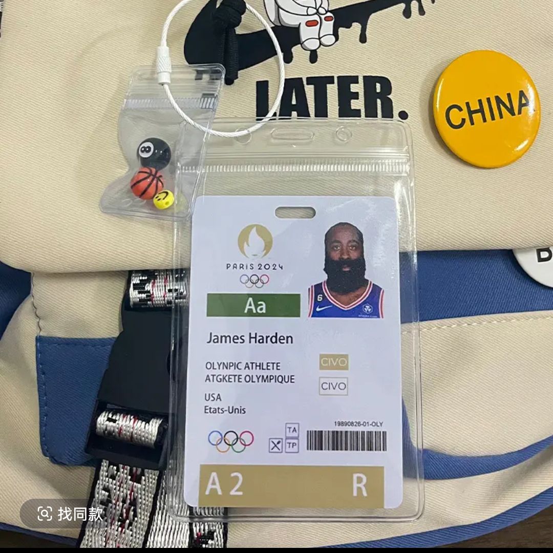 美国篮球梦之队巴黎参赛卡球星卡书包挂件詹姆斯库里杜兰特运动