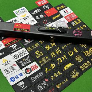 台球杆盒刺绣贴纸乔氏野豹康熙LOGO布贴自粘不留胶免缝布贴不易掉