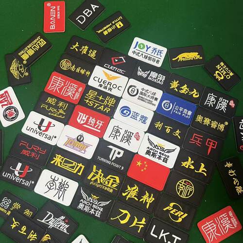 台球杆包刺绣贴个性桌球杆袋装饰布贴俱乐部logo定制刺绣补丁