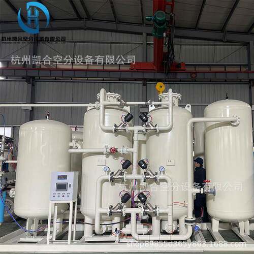 高纯度制氧机工业硅用氧气工业助燃钢厂切割制氧机高原酒店弥散氧