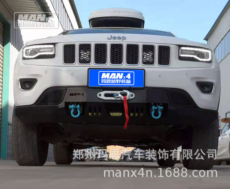 大切前竞技杠改装前杠泵把前杠切诺基泵把杠