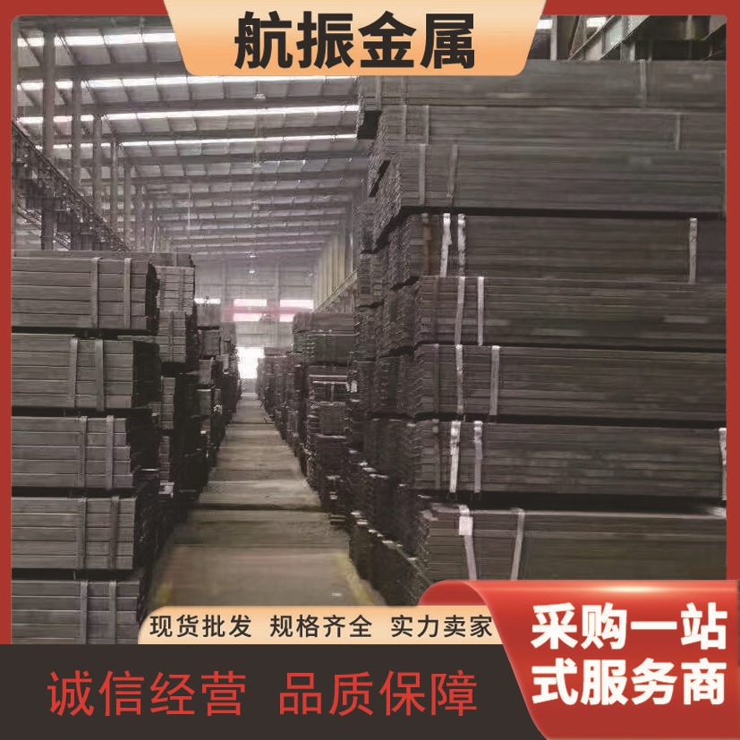 湖南钢材市场方管热轧方钢矩形管Q355B厚壁黑方管镀锌方管