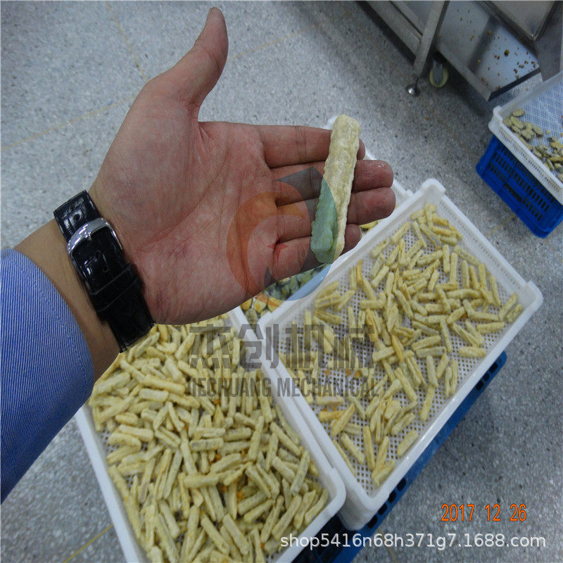 自主研发土豆锅巴油炸线连续式土豆锅巴上浆机芋头条油炸机