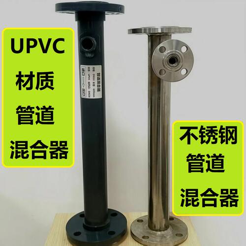 家装主材亲亲我钱王拳王