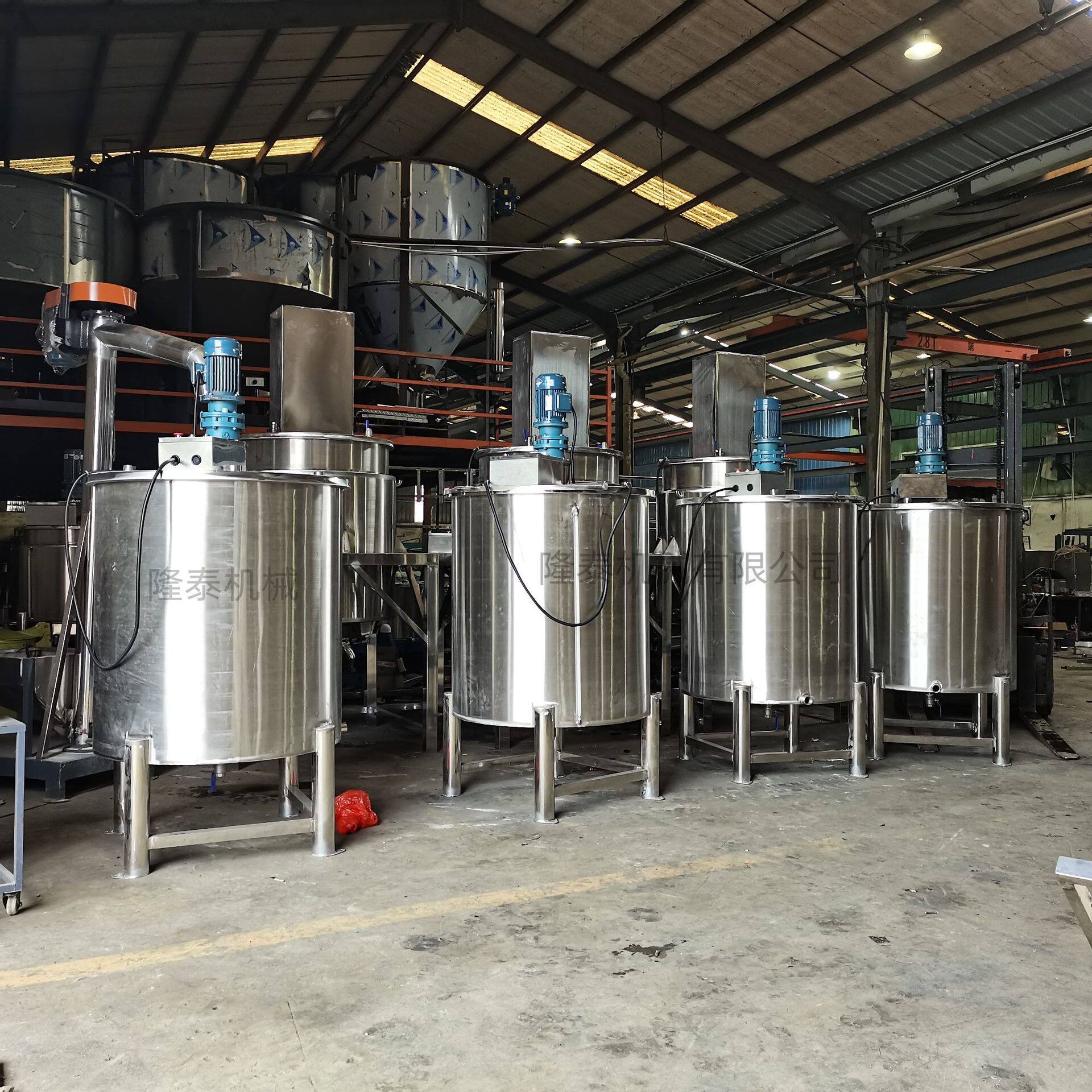 辣椒酱海鲜酱拌料机食品行业搅拌罐电加热化工不锈钢搅拌罐
