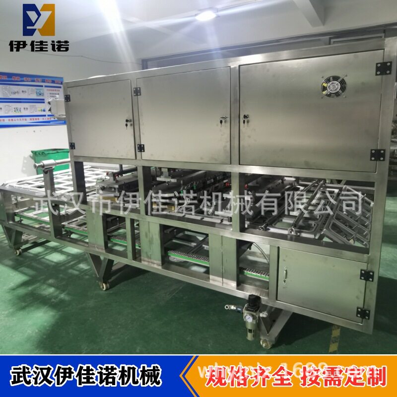 生鲜塑料托盒自动封口机锁鲜盒装海鲜水产品连续式包装封口机