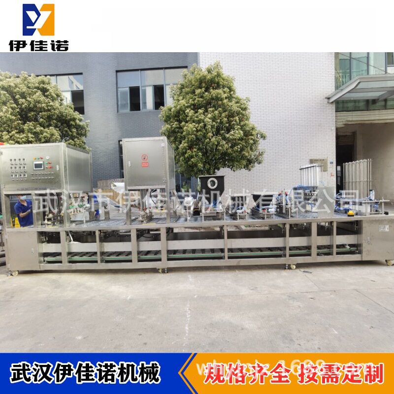 盒装干燥剂全自动包装机除湿盒氯化钙颗粒量杯式灌装封口机