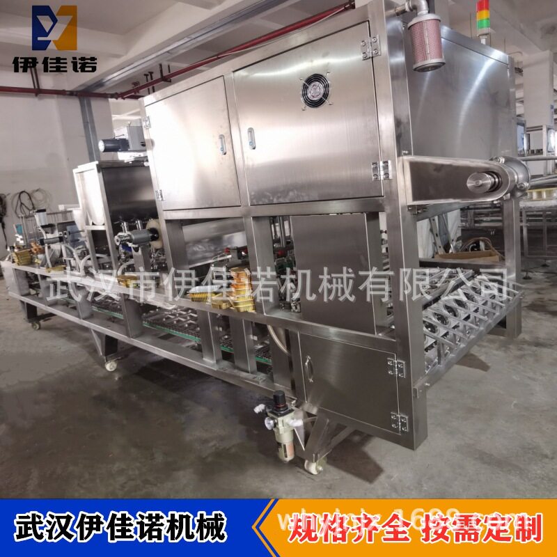 杯装冰糖水果罐头灌装封口机果粒果肉饮料杯装灌装封膜机