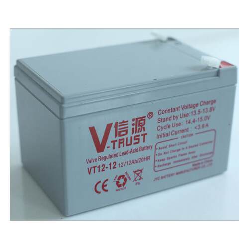 信源蓄电池12vah铅酸免维