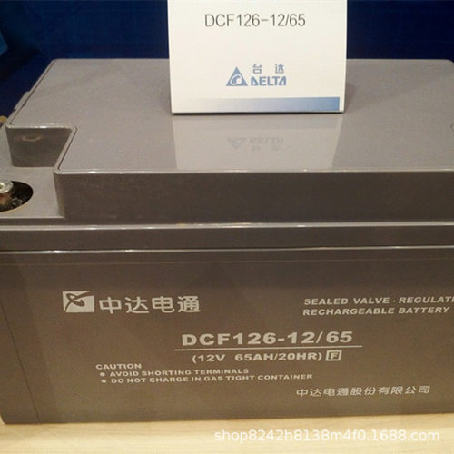 中达电通12V200AH蓄电池D