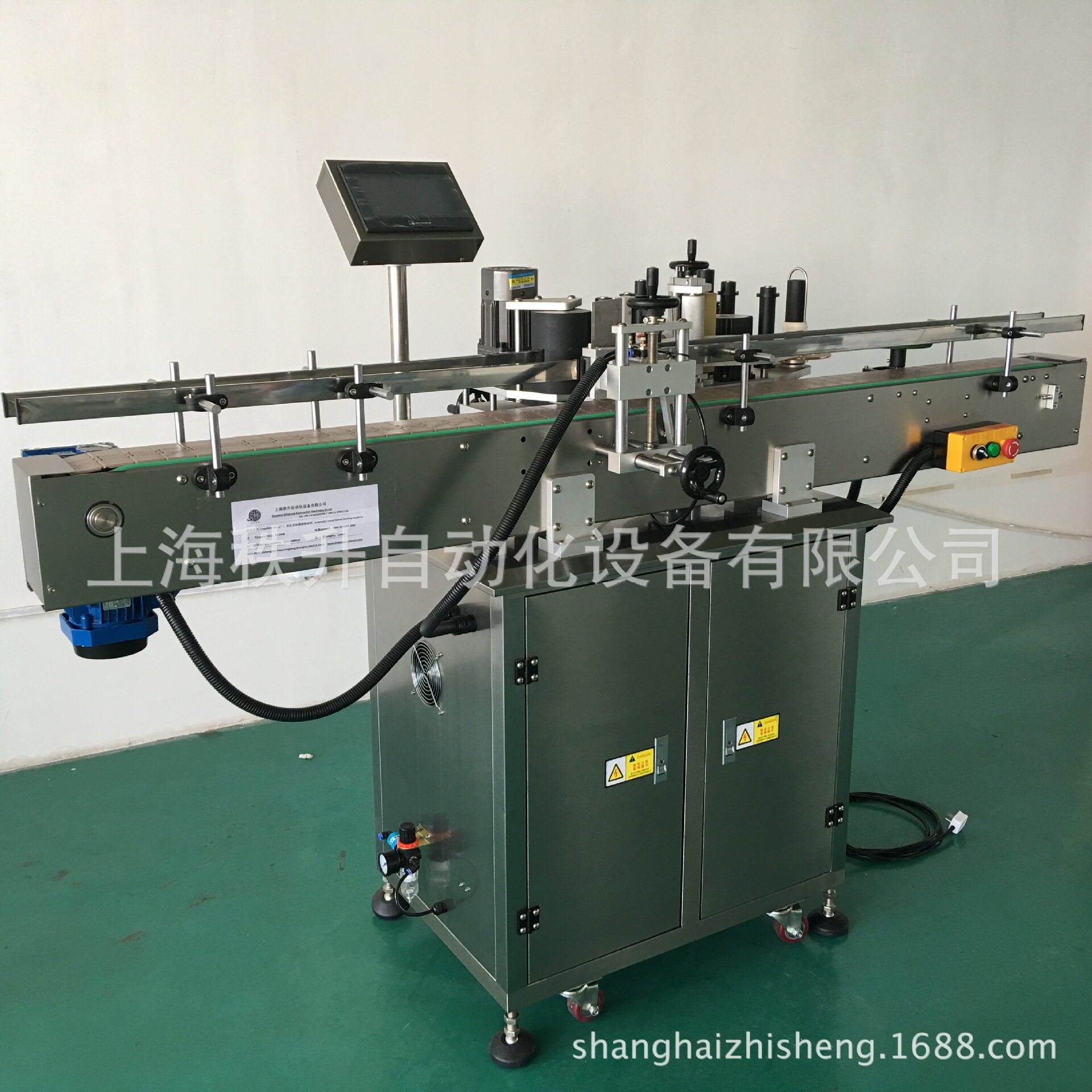 圆桶自动贴标签机器塑料桶贴商标机器贴标机生产厂家贴标机
