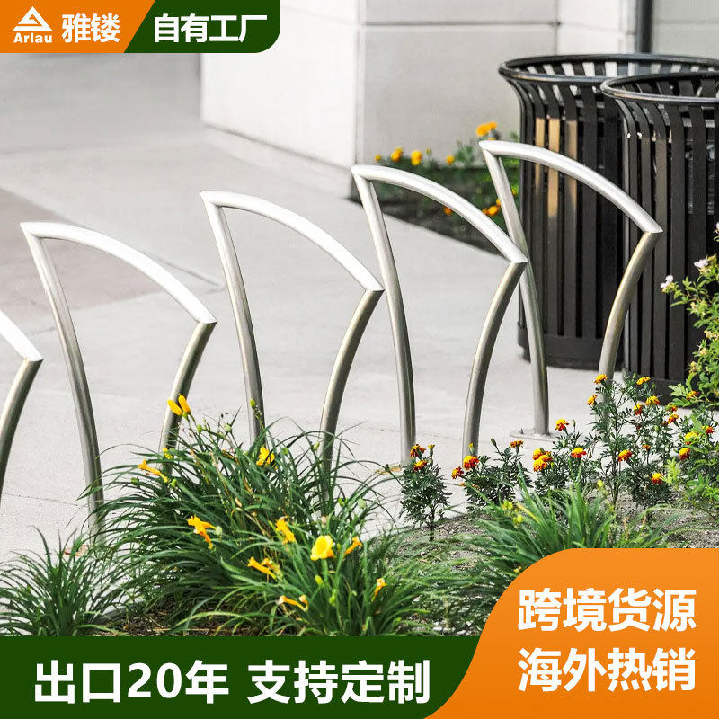 自行车停车架不锈钢三角形地锁停车位摆放架电动车停放架单车架