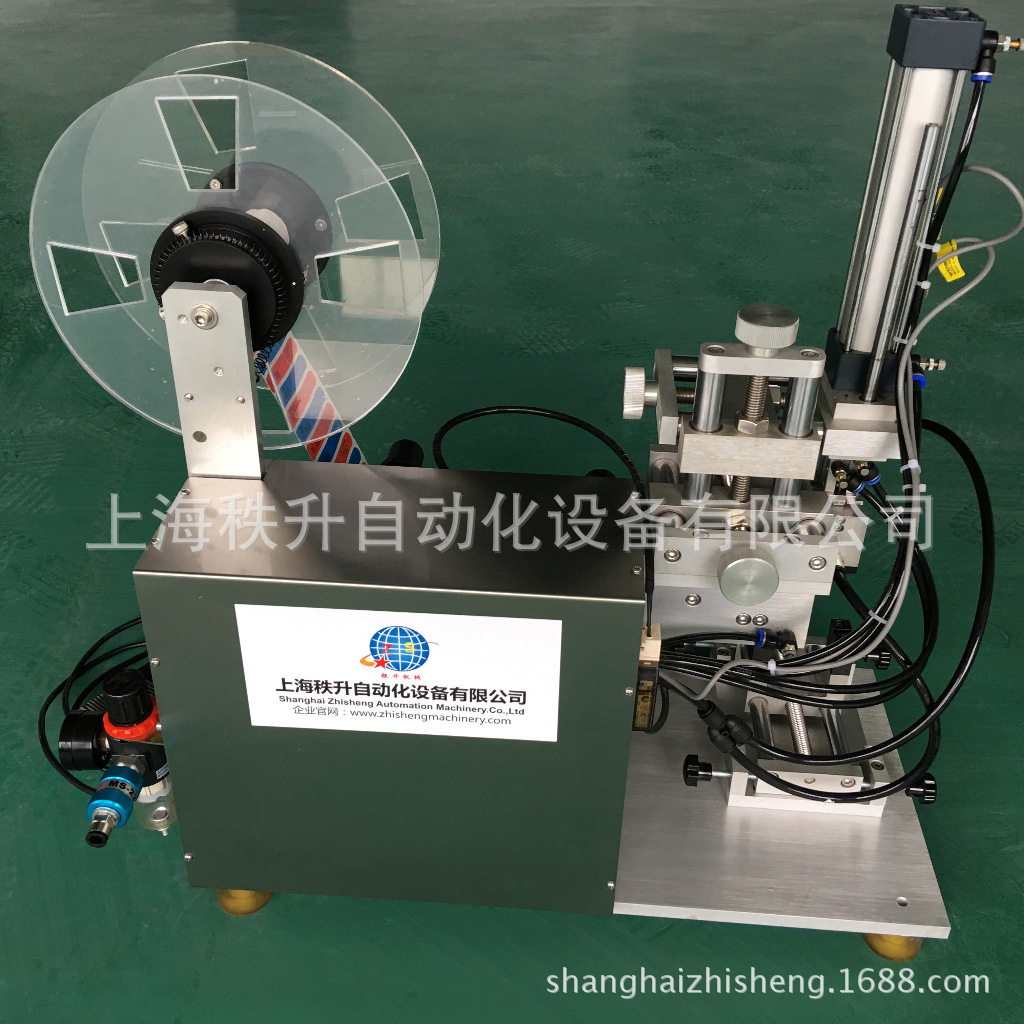 汽车线材对折贴标机旗形标签机器对折标签机线材贴标签机器