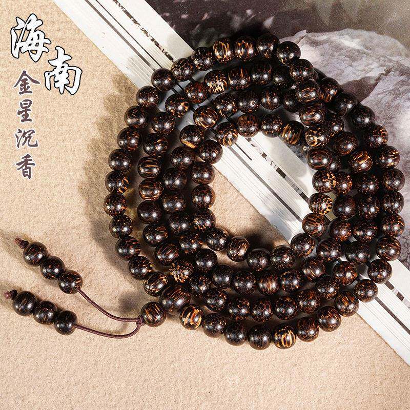【普陀山】天然海南金星沉香颗佛珠手串珠手链文玩女款多圈手饰品